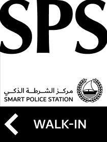 Walk-In